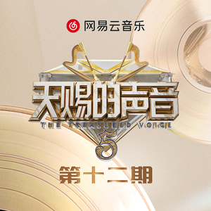 亚洲综合在线不卡一区
