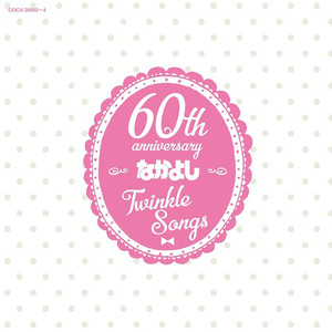 亚洲综合在线不卡一区
