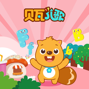 亚洲综合在线不卡一区
