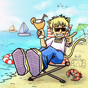 亚洲综合在线不卡一区
