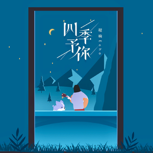 亚洲综合在线不卡一区
